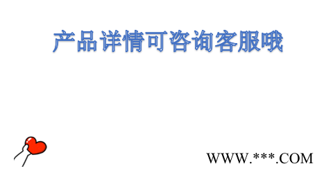 一体式太阳能路灯-太阳能路灯-雄华照明(查看)图1