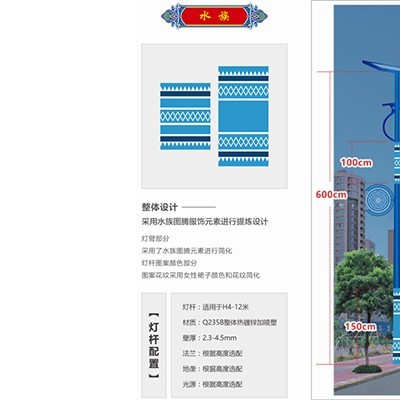 公园太阳能路灯-买太阳能路灯找威景-公园太阳能路灯造价