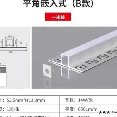 太原现代线型灯-现代线型灯设计-星光汇照明工程(推荐商家)