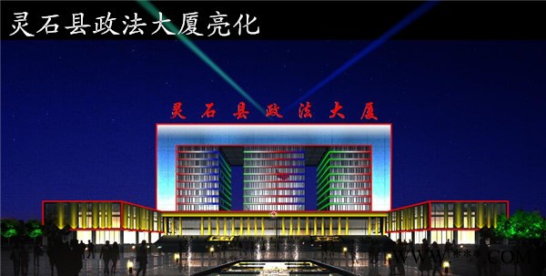 LED楼体亮化价格-怡佳光电LED显示屏-寿阳LED楼体亮化图1