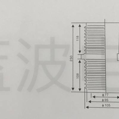 * 穿墙套管