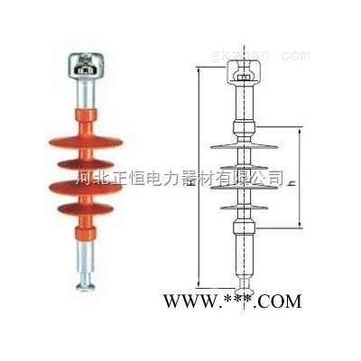 FXBW4-10/100悬式复合绝缘子