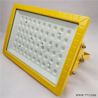 加油站led防爆灯100W led防爆油站灯200W