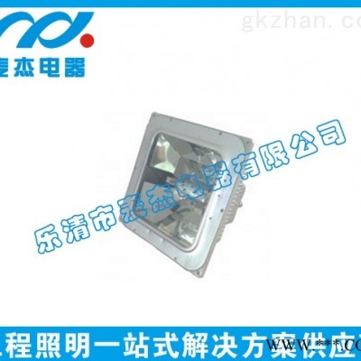 NFC9101防眩棚顶灯 70w/100w/150w