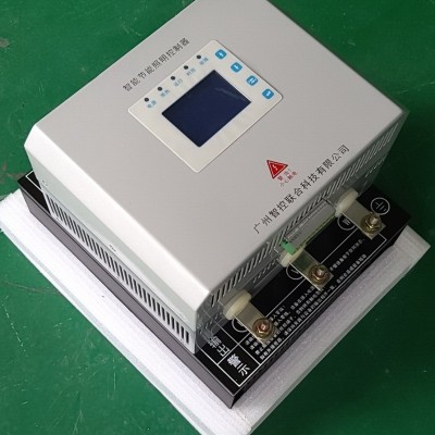 SLC-3-100智能节能照明控制器