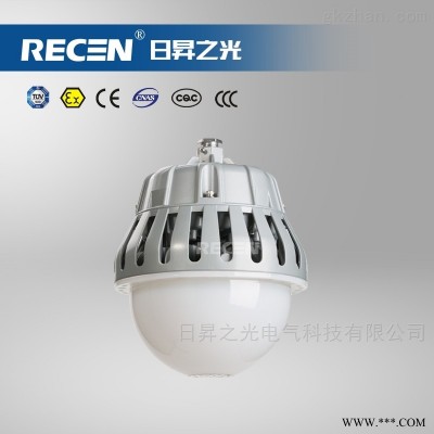 日昇之光 GC203-XL80 LED防眩泛光灯