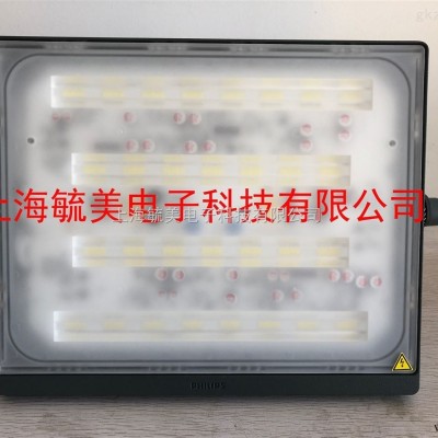 飞利浦高光效室外照明LED射灯BVP174 100W