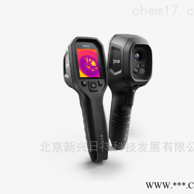 汽车诊断红外热像仪 FLIR TG275