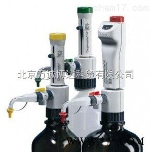 4730361BRAND有机型瓶口分液器，5-50 ml图1