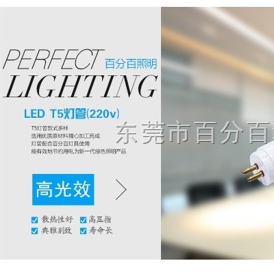 南京led车间厂房照明灯具*,*照明