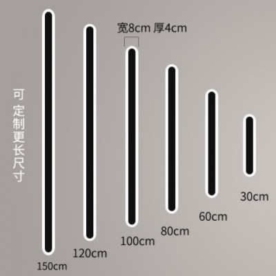 极简壁灯长条线形防水客厅背景墙无主灯氛围楼道卧室过道外贸马逊