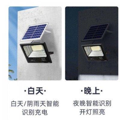 太阳能灯家用户外庭院灯LED超大功率太阳能投光灯新农村建设路灯