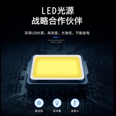 LED防爆应急灯投光灯 Led防爆泛光灯 厂房50w100w加油站投光灯