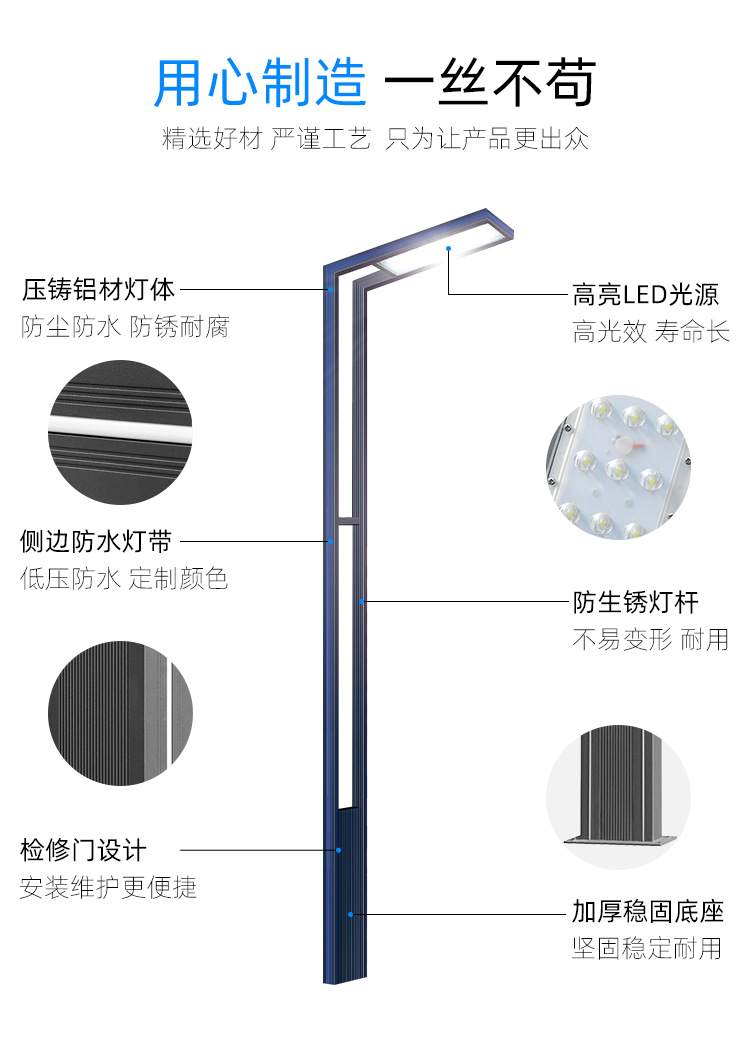 详情页_02