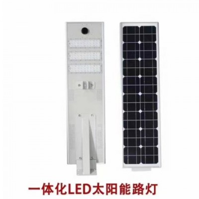 led太阳能路灯 10w户外庭院太阳能路灯 一体化太阳能路灯厂家批发