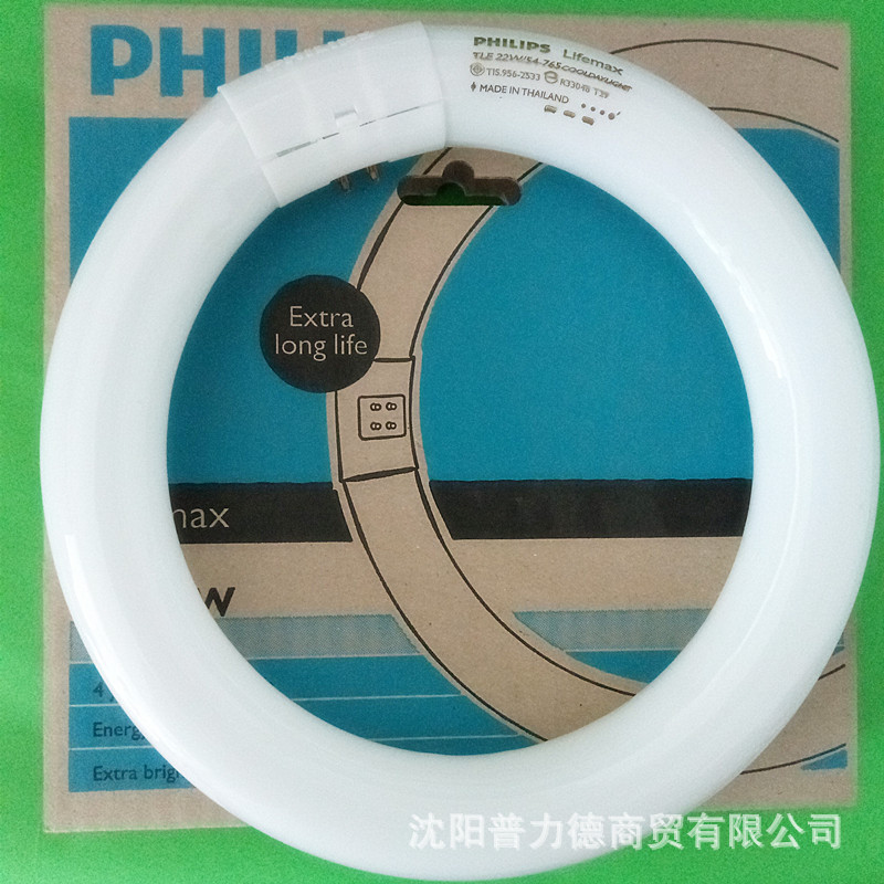 Philips/飞利浦 环形灯管22W吸顶灯圆形灯管 三基色灯管 四方针示例图1