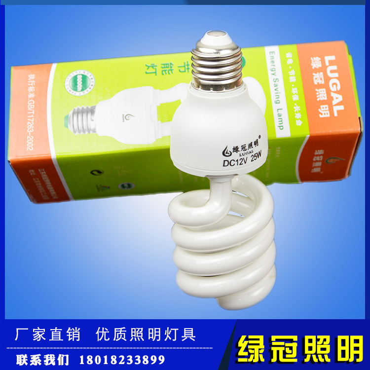 中山厂家批发24V吸顶灯12V 24V 36V 48V 60V通用 LED低压吸顶灯示例图12