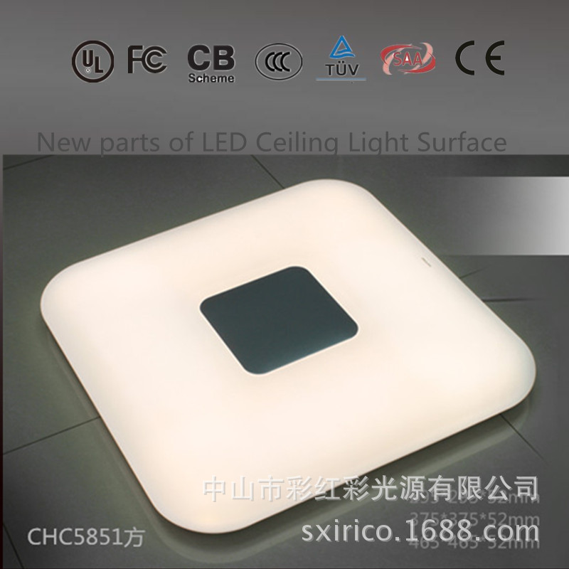 【方形灯具】LED灯具批发 方形吸顶灯 LED吸顶灯 批发示例图3