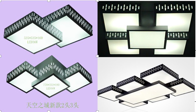 【中山灯具】LED客厅吸顶灯 照明灯具 LED吸顶灯 批发示例图3