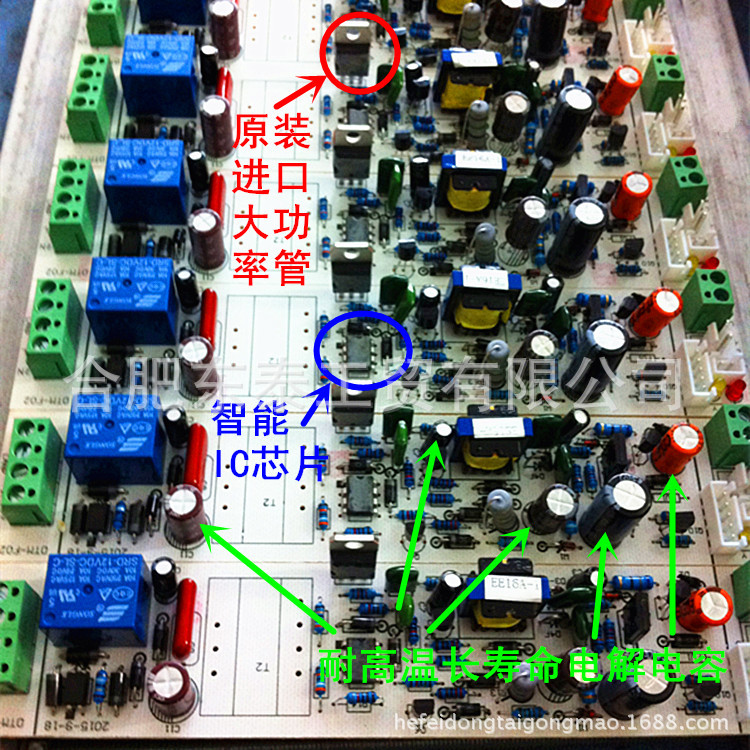 厂家直供 10W 20W 30WLED面板灯吸顶灯筒灯应急电源 90分钟亮度5W示例图15