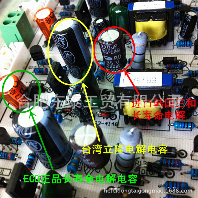 厂家直销 5W-30W LED应急吸顶灯电源 面板灯天花灯筒灯应急装置示例图12