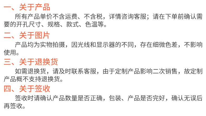 cob射灯新款 酒店服装店射灯 嵌入式筒灯压铸天花灯 工程COB射灯示例图8