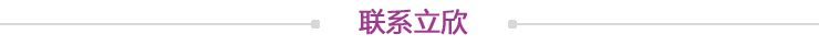 快接式互连展览灯展柜夹子30CM长臂射灯婚庆桁架射灯背景签字照灯示例图1