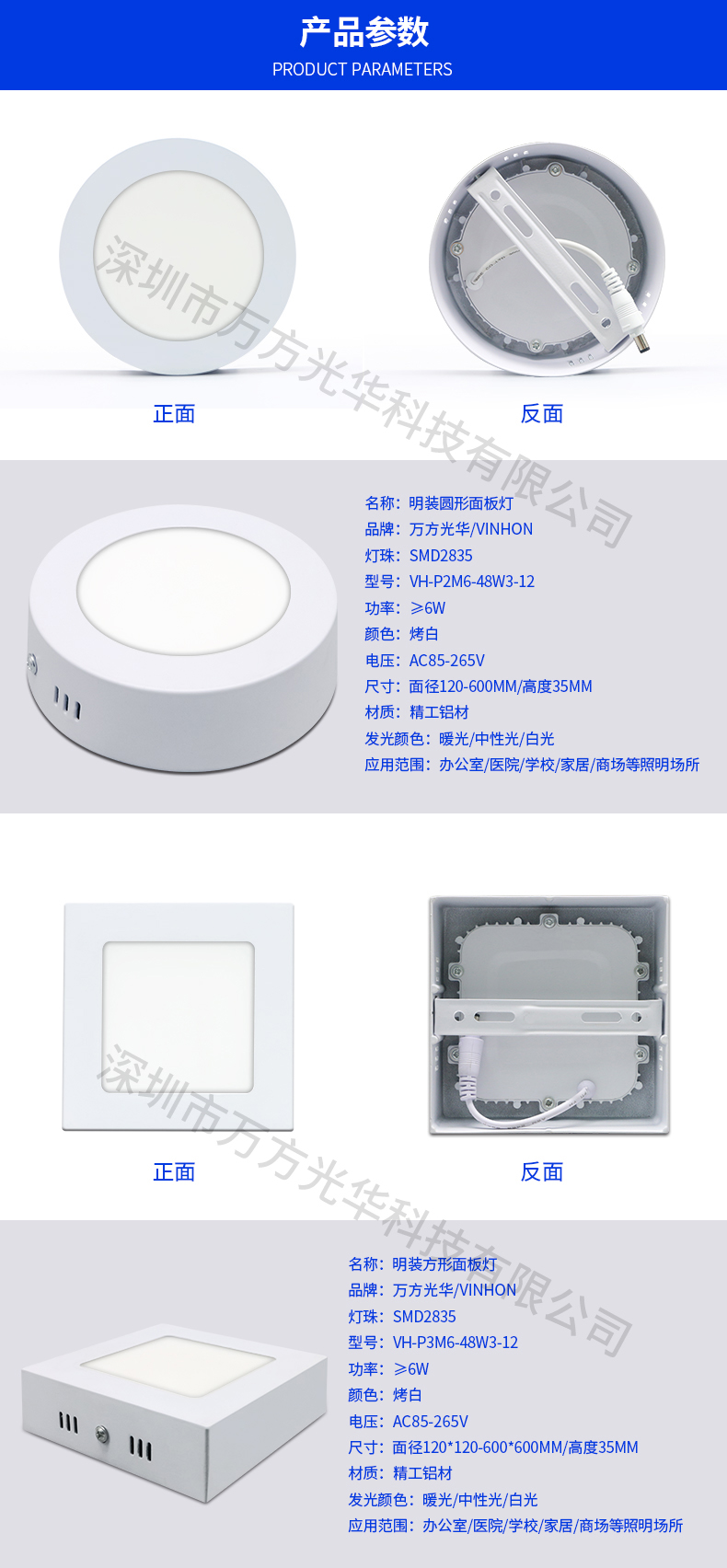 LED水下射灯  LED水底灯定制 景观亮化工程灯具