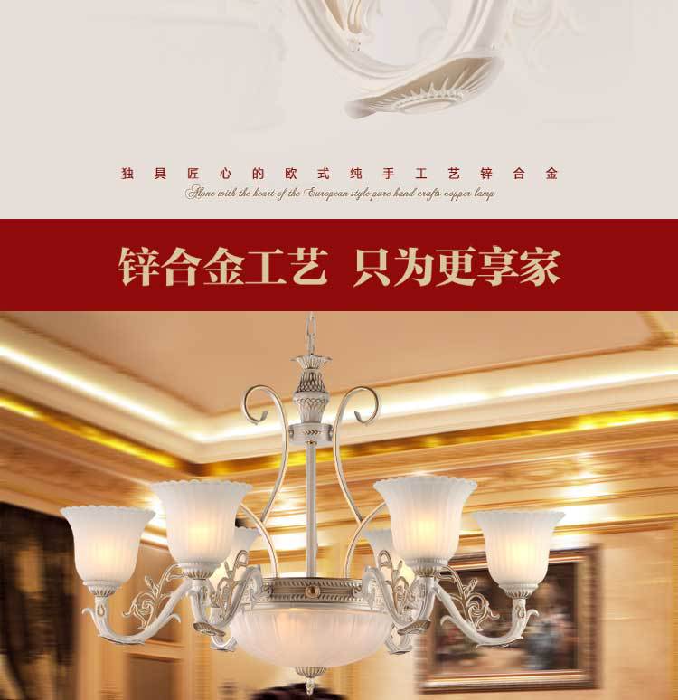 直销欧式吊灯美式客厅灯饰铁艺合金餐厅灯创意卧室书房灯展厅灯具示例图3