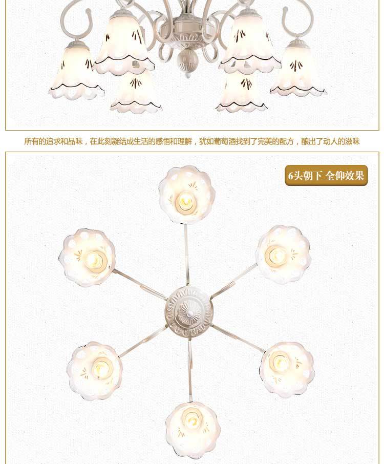 欧式现代铁艺卧室客厅吸顶灯具帝凡尼蓝色地中海简约餐厅吊灯示例图10