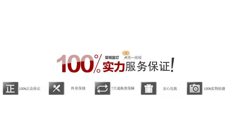 古典灯笼羊皮实木灯笼家装客厅吊灯酒店会所工程灯笼大气木框灯笼示例图17