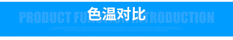 酒店商场防雾led筒灯3w5w7w12w18w工程射灯LED面板灯哑白天花灯示例图19