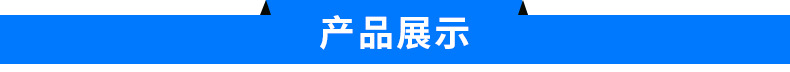 中山灯饰锁线件 伞型锁线器 吊灯线锁线件 面板灯锁线装饰锁线器示例图11