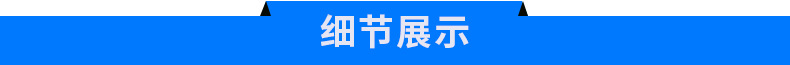 中山灯饰锁线件 伞型锁线器 吊灯线锁线件 面板灯锁线装饰锁线器示例图16