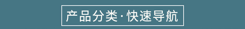 中山灯饰锁线件 伞型锁线器 吊灯线锁线件 面板灯锁线装饰锁线器示例图2