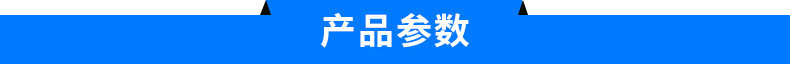 中山灯饰锁线件 伞型锁线器 吊灯线锁线件 面板灯锁线装饰锁线器示例图9