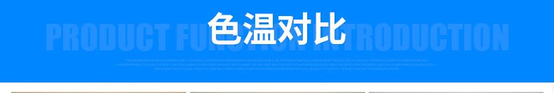 厂家直销led筒灯5W/3寸酒店商场工程射灯7.5开孔客厅灯LED天花灯示例图8