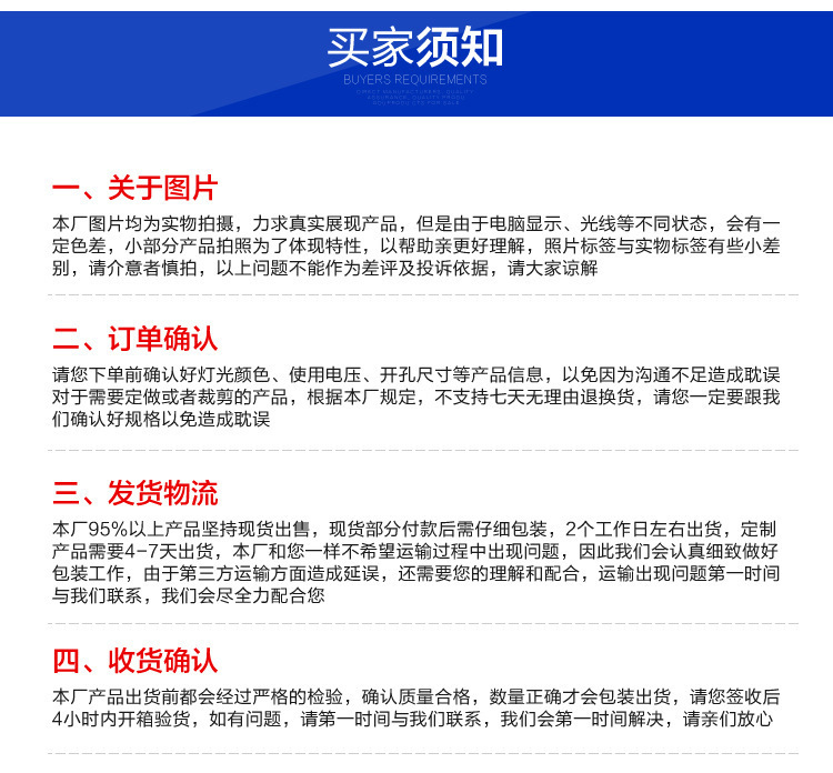 工厂促销一束光射灯户外防水洗墙灯窄光led聚光灯投光灯10w远程示例图30