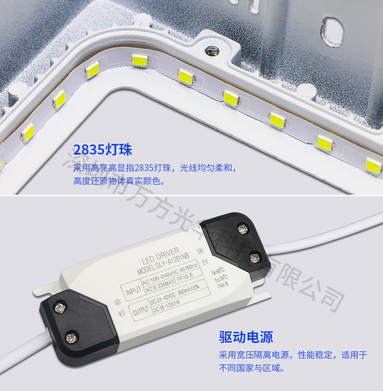 甘肃庆城路灯，甘肃庆城射灯价格优惠