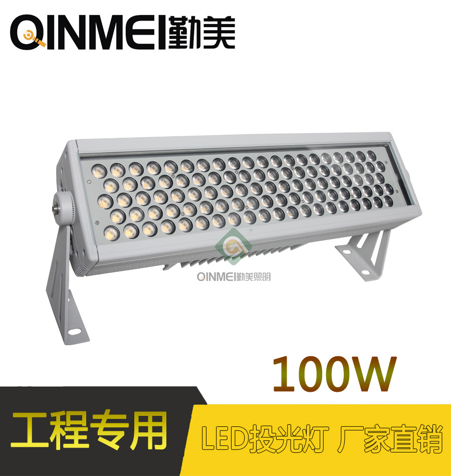 供应100W线型LED投光灯/长方形LED投光灯/CREE灯珠条形射灯示例图2