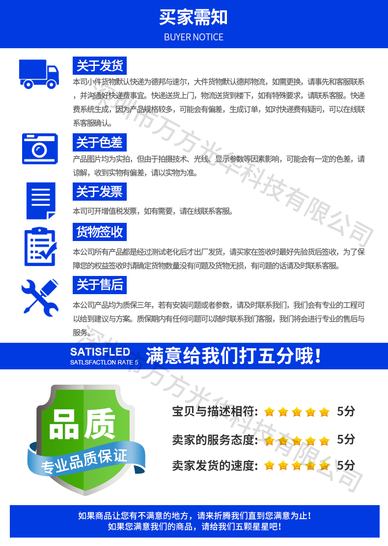 供应12W半圆形上下照LED投光灯/上照LED12W壁灯/专业非标定制射灯示例图1