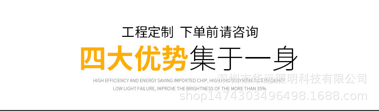 古建筑瓦楞灯3W5W6W9W12W户外防水射灯瓦面灯凉亭瓦片月牙灯批发示例图2