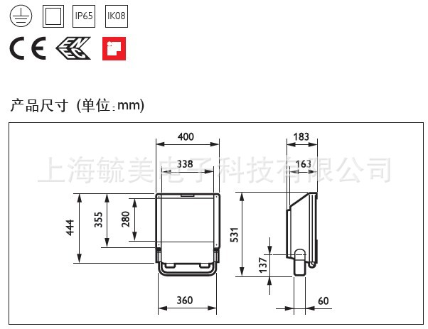 飞利浦PHILIPS MVF617/SON-T 250W射灯示例图3