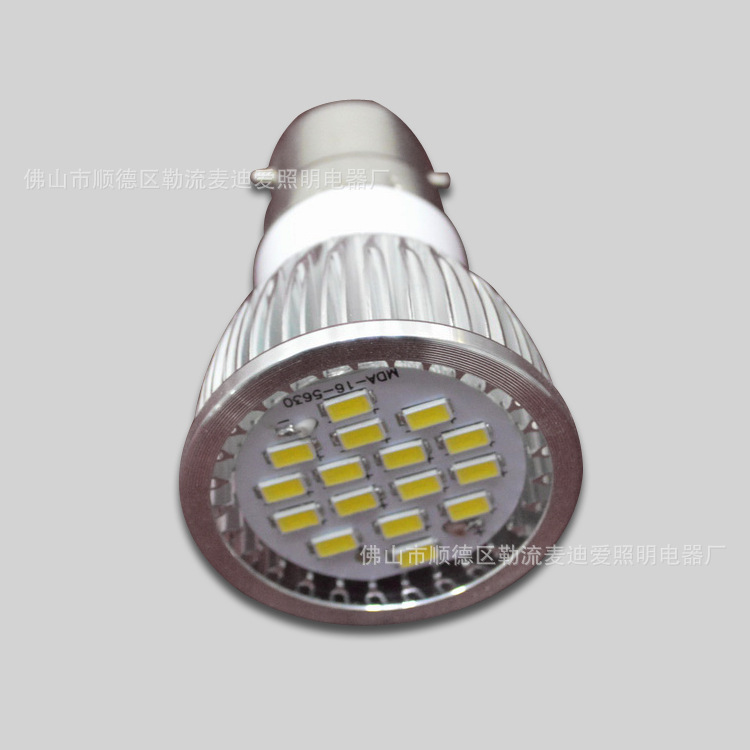 外贸      GU10 16珠5730/5630smd6W射灯led灯杯 平面镜 恒流宽压示例图16