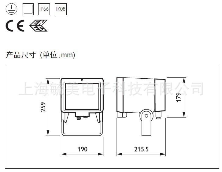 飞利浦MVF619/CDM-T 150W泛光灯/投光灯/射灯示例图3