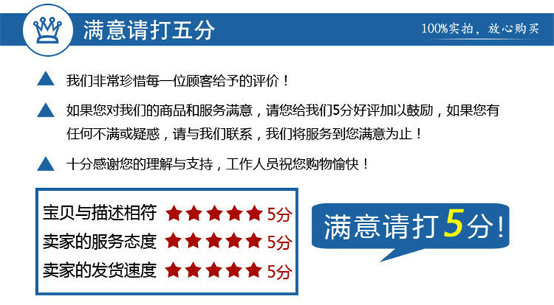 厂家供应 LED灯泡化妆镜 双色触屏触摸可调光开关 工艺精细示例图11