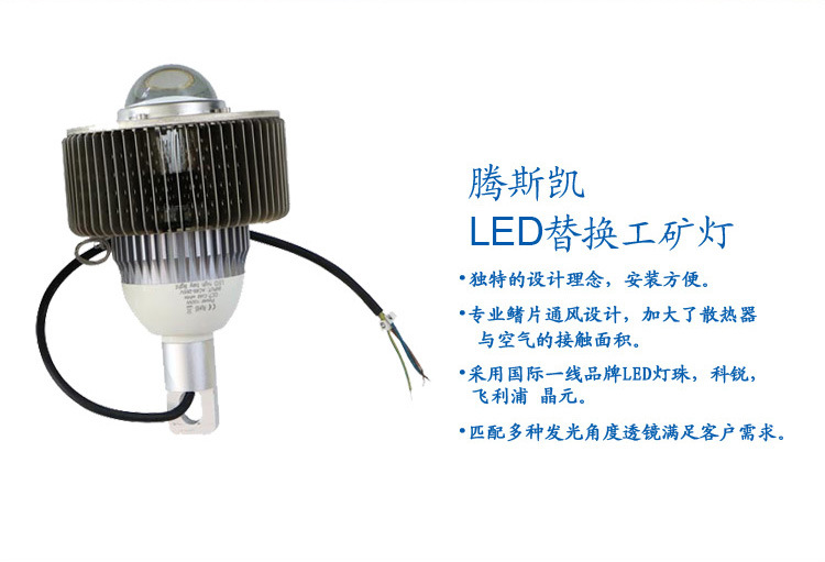 G45大功率150WLED球泡灯 贴片LED铝合金LED灯泡 E40E27螺口示例图2