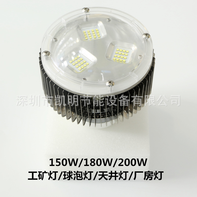 厂房节能led灯泡80w|E40大瓦数led球泡灯100w、不售外壳套件电源示例图2