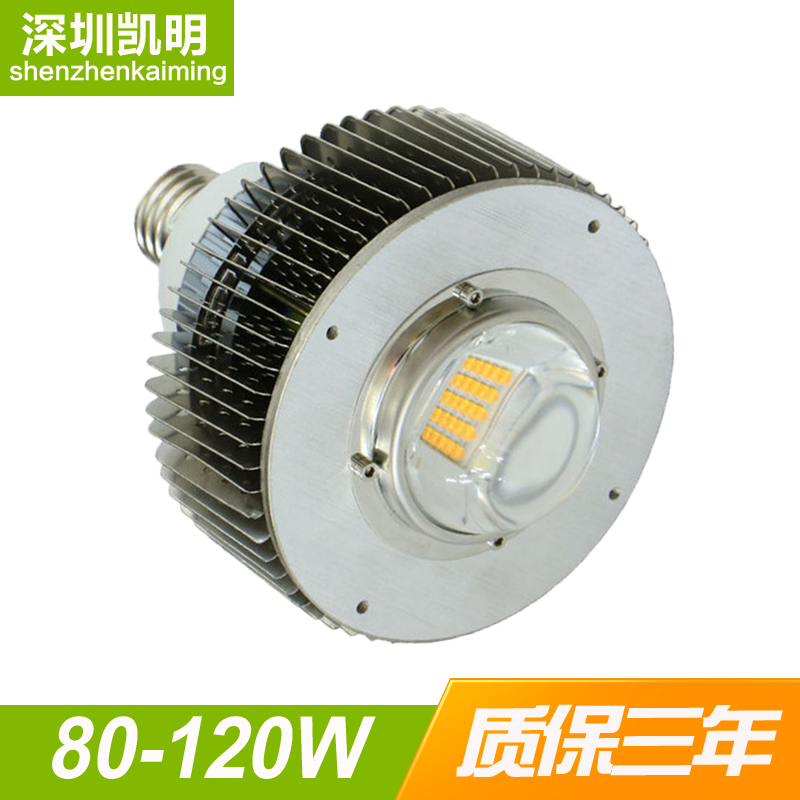 LED大功率球泡灯100W 120W 150W 大瓦数LED灯泡示例图2