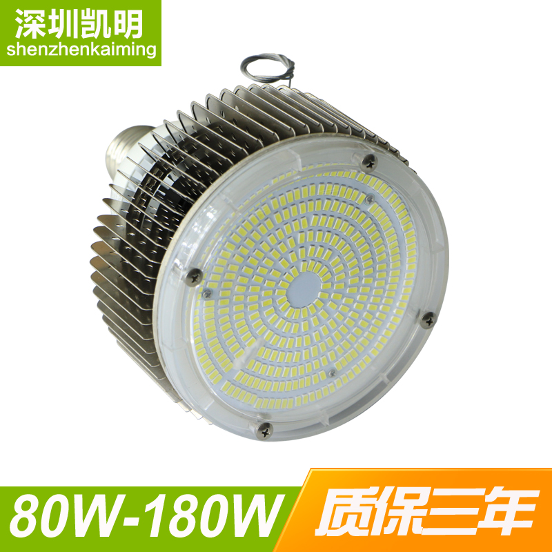 LED大功率球泡灯100W 120W 150W 大瓦数LED灯泡示例图1